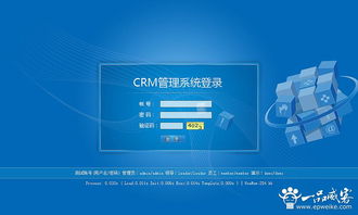 北京應(yīng)用軟件開發(fā)市場現(xiàn)狀分析及政府扶持政策