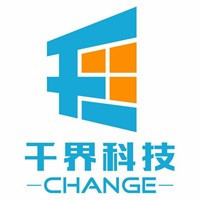 醫療軟件開發與網絡軟件開發的融合 創新醫療信息化的驅動力