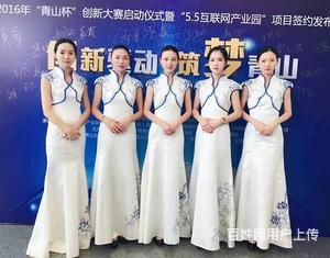 武漢活動(dòng)策劃、企業(yè)年會(huì)、禮儀慶典、場地布景全程服務(wù)｜慶典禮儀服務(wù)核心指南